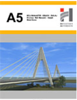 Autocesta A5 Beli Manastir - Osijek, most Drava